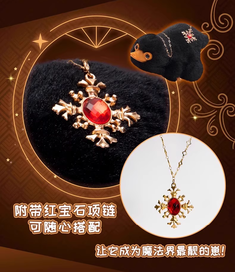 Harry Magical School Wizard Witch X Miniso | Wonderful Animals Owl Blind Box Plush Doll - Kawaii items