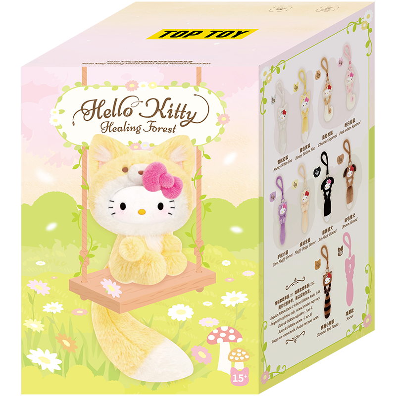TOPTOY x Sanrio Hello Kitty | Healing Forest Series - Plush Vinly Keychain Pendant Blind Box