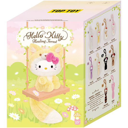 TOPTOY ハローキティいやしの森シリーズ ぬいぐるみマスコット ブラインドボックス