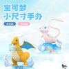 Pokemon Small Size Figure | No.149 Dragonite No.151 Mew - Toy Collection