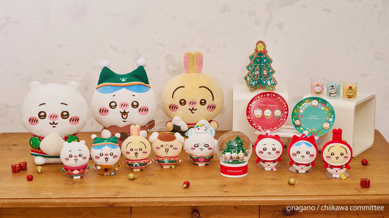 Japan ChiiKawa Christmas X Convenience Store Lottery | Prize A B C D E - ChiiKawa Hachiware Usagi Momonga Kurimanju Giant Plush Doll Cushion Keychain Plate Candle Crystal Ball Kawaii items Room Decoration