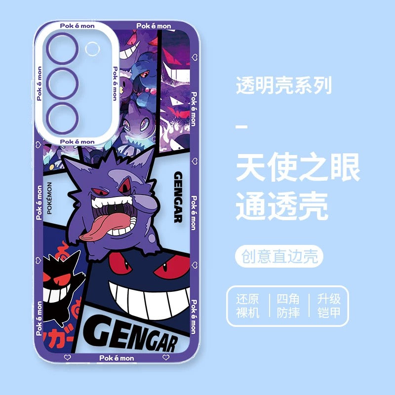 Japan Cartoon Pokemon Street Style | Pikachu Gengar Squirtle - Phone Case Samsung Galaxy S26 S25 S24 S23 S22 S21 FE Ultra