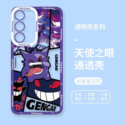 Japan Cartoon Pokemon Street Style | Pikachu Gengar Squirtle - Phone Case Samsung Galaxy S26 S25 S24 S23 S22 S21 FE Ultra
