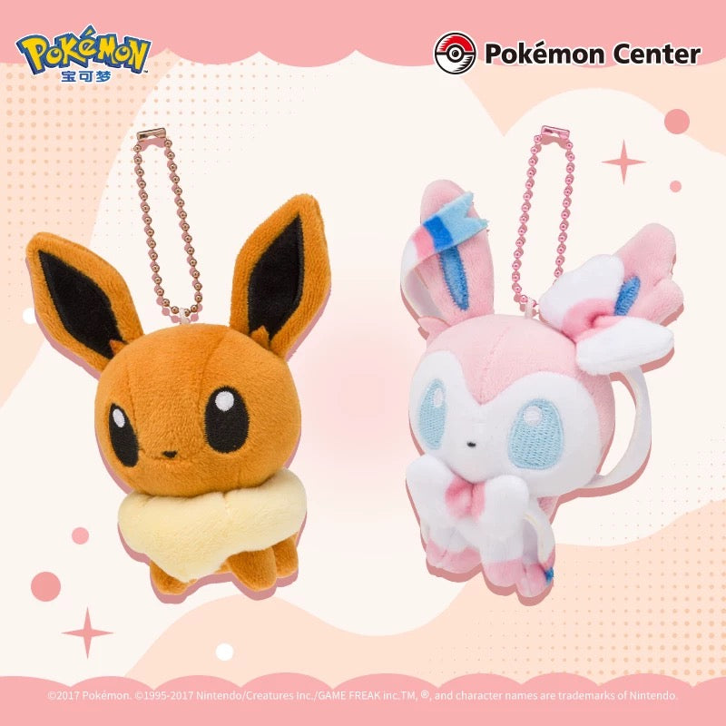 Japan Cartoon Pokemon Center Eevee Evolution Evolve Keychain | Eevee Vaporeon Jolteon Flareon Espeon Umbreon Leafeon Glaceon Sylveon - Mascot Mini Plush Doll