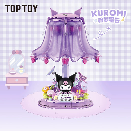 Top Toy x Sanrio Pastel Dream Home | Kuromi Purple Night Dream Lamp - Building Blocks Toy Collections