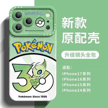Japanese Cartoon Pokemon Silicone Case Pokemon 30 Anniversary Version Part11 | Ho-Oh Lugia Celebi Skarmory Entei Raikou Suicune Wobbuffet 8 Styles - Phone Case Samsung Galaxy S26 S25 S24 S23 FE Ultra Edge