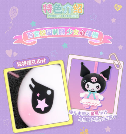 TopToy Sanrio Characters Kuromi | School Life Uniform - Collectable Toys Mystery Blind Box