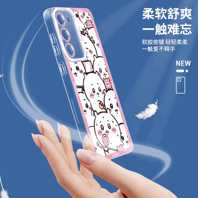 Japanese Cartoon Chiikawa Full Sceen | Momonga - Phone Case Samsung Galaxy S25 S24 S23 S22 S21 FE Ultra Edge