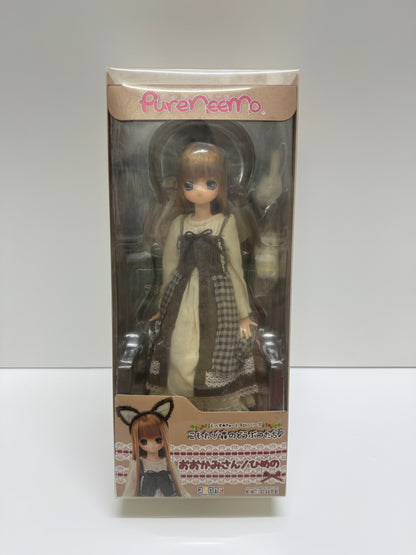 AZONE 1/6 Animals of Komorebi Forest ♪ Wolf | Himeno - 2013 Limited Edition Rare NEW