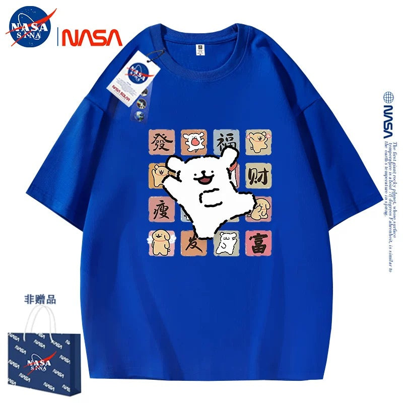 Cute Cartoon Doggie Maltese Puppy Style T-Shirt Series | Rich & Health Part1 - Kawaii Fashion Items for Child & Adult Matching outfits for Parents and Children