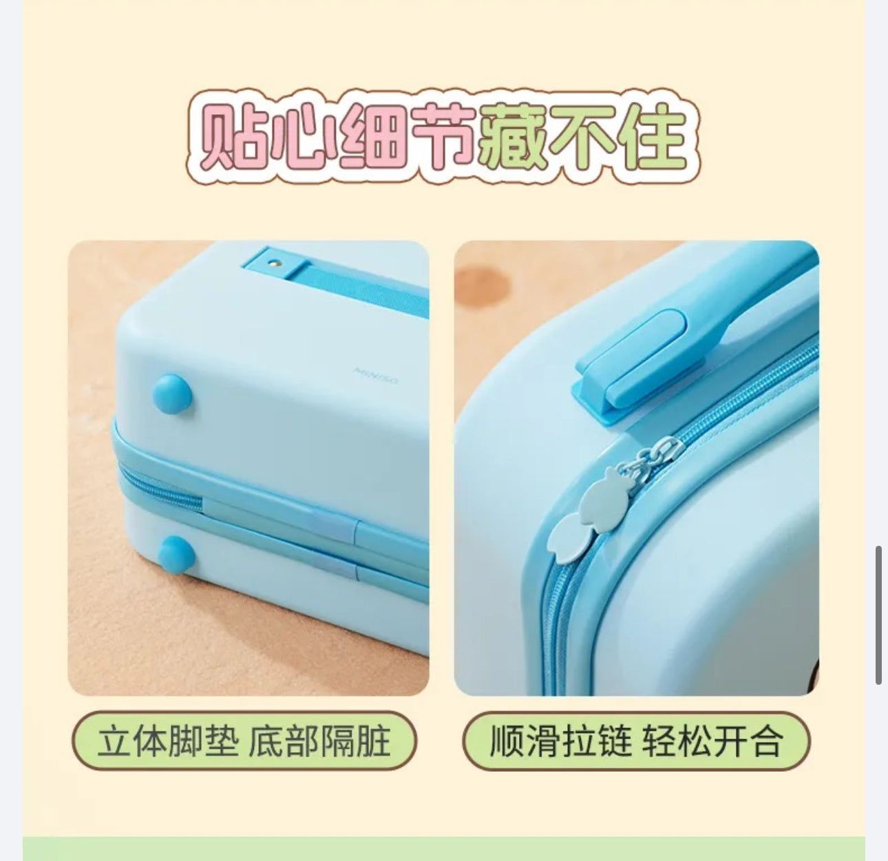 ChiiKawa X Miniso | ChiiKawa Hachiware Usagi Mini Suitcase - Kawaii Item Decoration