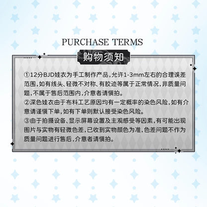 Simon Toys Cosplay Doll Outfits Set Symphony Performer | Sonata of the Light - Original Outfits 1/12 ob11 11cm BJD Doll Ball Joint Doll