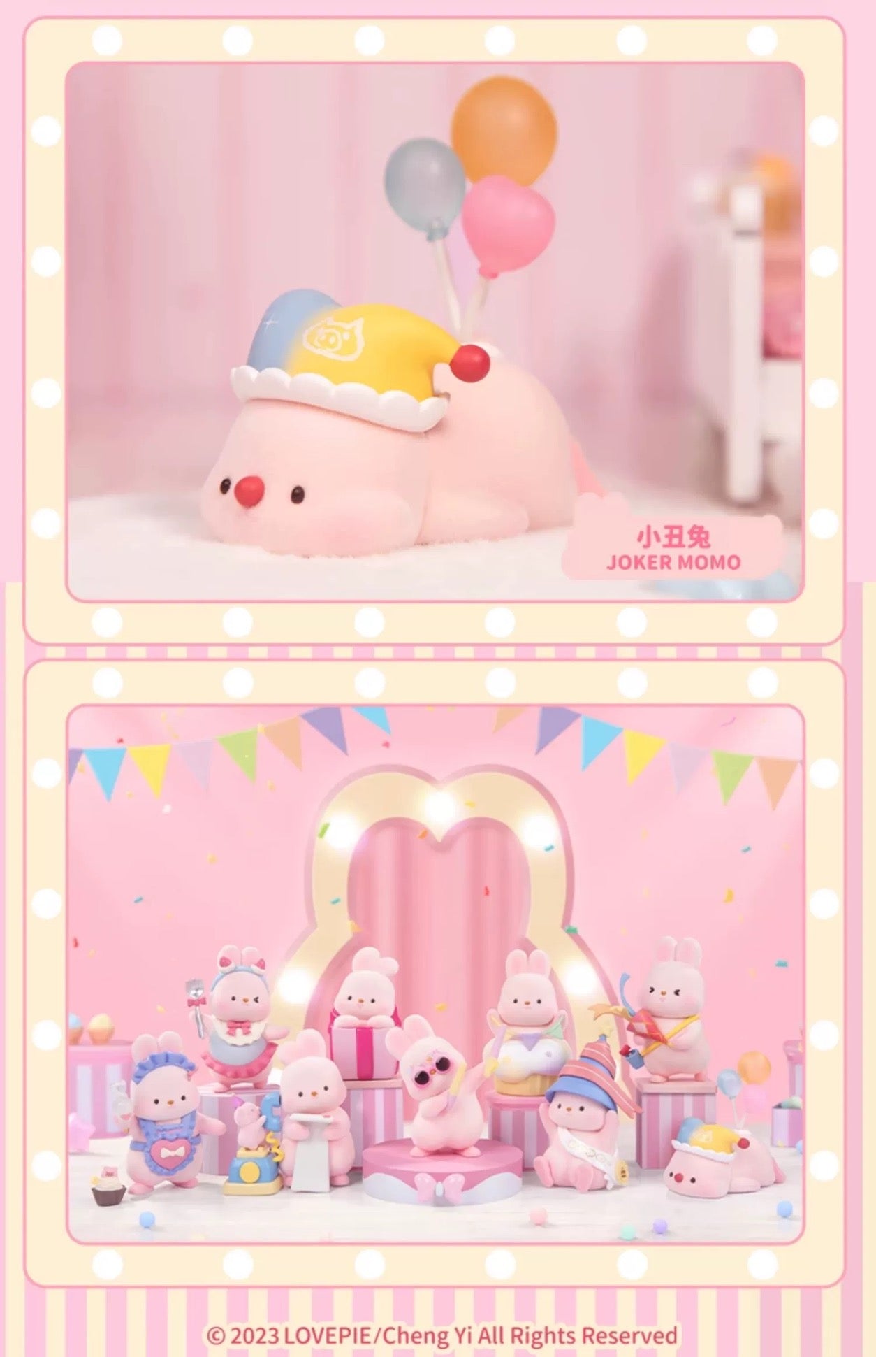 Momo with Bunny Kawaii Lovely Characters | Momo Bunny Anniversary - Toy Collection Mystery Blind Box