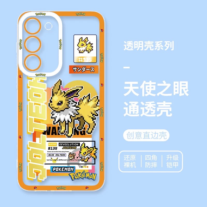 Japan Cartoon Pokemon Game Pixel Evolution Evolve Version | Eevee Vaporeon Jolteon Flareon Espeon Umbreon Leafeon Glaceon Sylveon - Phone Case Samsung Galaxy S26 S25 S24 S23 S22 S21 FE Ultra Edge