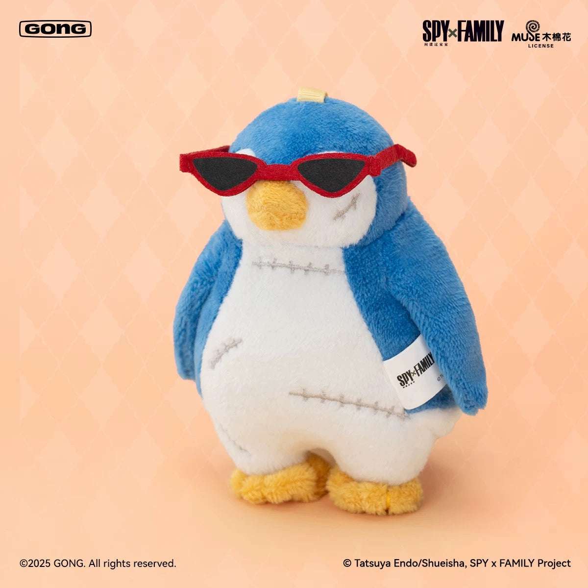 SPY Family Anya's Favorite Things Keychain | Penguin Bondman Chimera Lion with Sunglass - Plush Doll Figure Keychain Collectable Toys