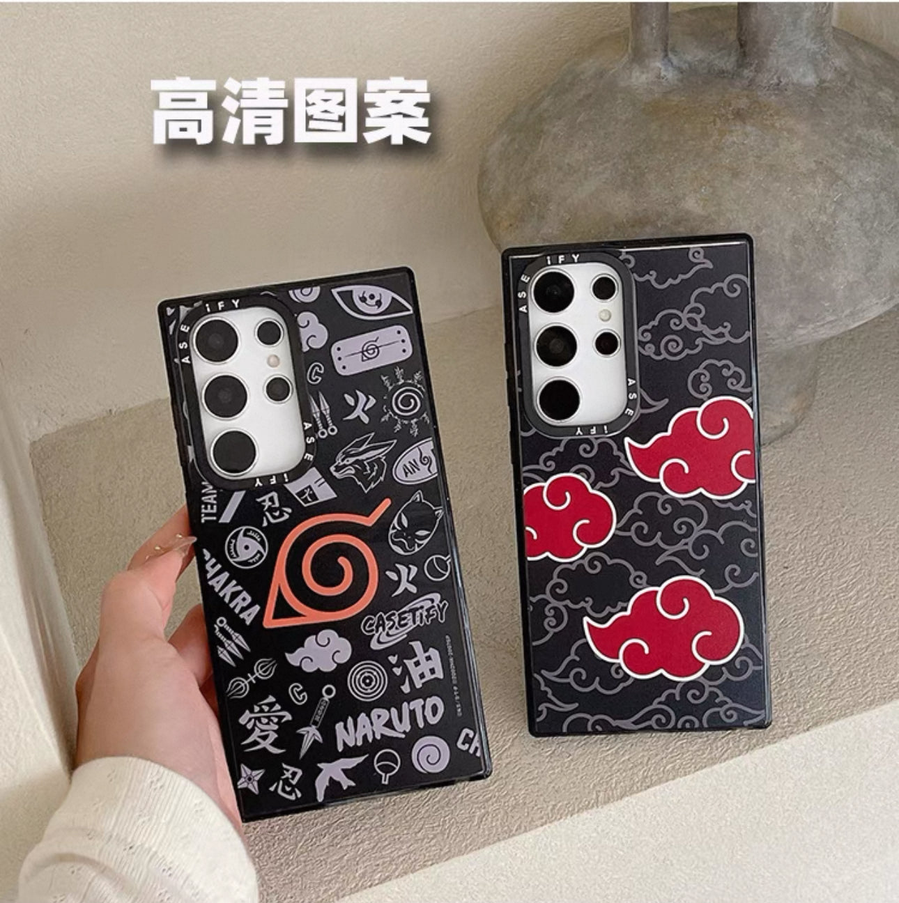 Japanese Cartoon Ninja Naruto | Kakashi Itachi Minato Hokage - Phone Case Samsung Galaxy S24 S23 S22 Ultra KawaiiGiftLand