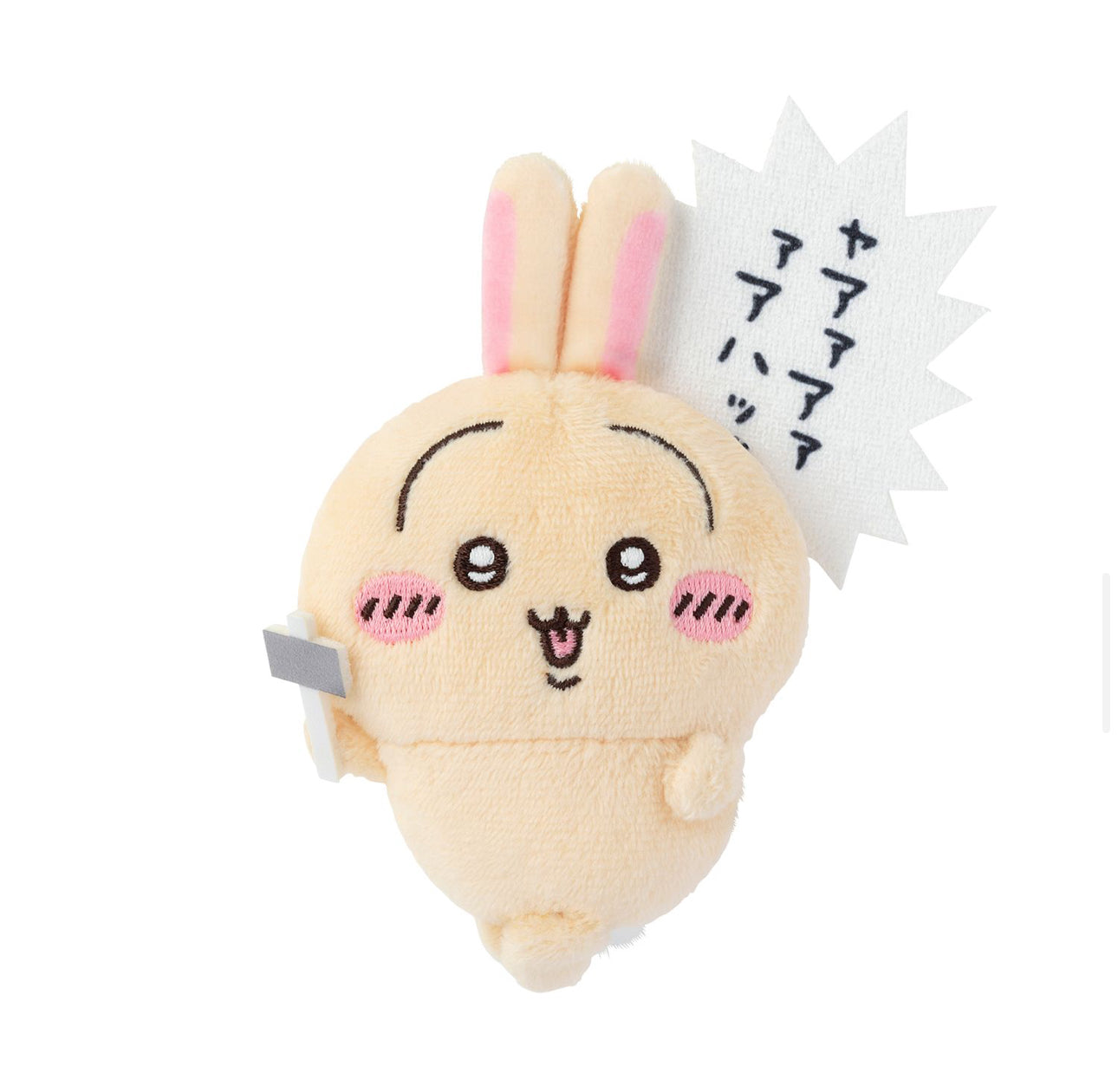 [Pre-Order] Japan ChiiKawa All Usagi Lottery | Prize A B C D E - Giant Plush Doll Cushion Bag Keychain Pins Kawaii items Room Decoration