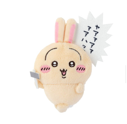 [Pre-Order] Japan ChiiKawa All Usagi Lottery | Prize A B C D E - Giant Plush Doll Cushion Bag Keychain Pins Kawaii items Room Decoration