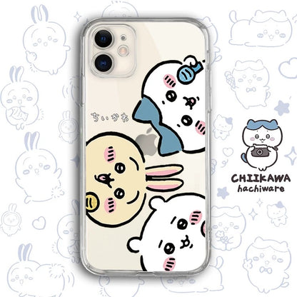 Japanese Cartoon Chiikawa Clean Case | Happy Fun Part1 - Phone Case Samsung Galaxy S26 S25 S24 S23 S22 S21 FE Ultra