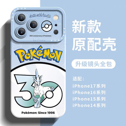 Japanese Cartoon Pokemon Silicone Case Pokemon 30 Anniversary Version Part28 | Zacian Zamazenta Eternatus Urshifu Regieleki Regidrago Glastrier Spectrier 8 Styles - Phone Case Samsung Galaxy S26 S25 S24 S23 FE Ultra Edge