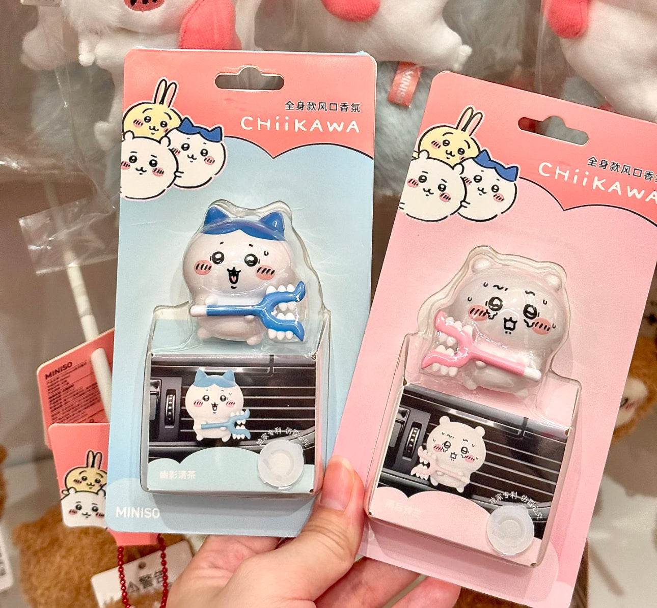 ChiiKawa X Miniso | Chiikawa Hachiware Car Vehicle Air Freshener - Kawaii Items Decoration