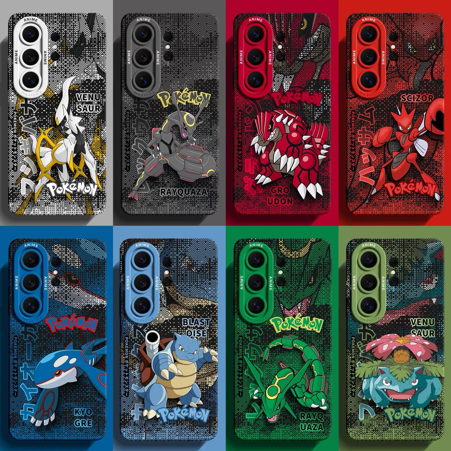 Japanese Cartoon Pokemon Silicone Case Digital Background Version | Arceus Rayquaza Groudon Scizor Kyogre Blastoise Venusaur - Phone Case Samsung Galaxy S26 S25 S24 S23 FE Ultra Edge