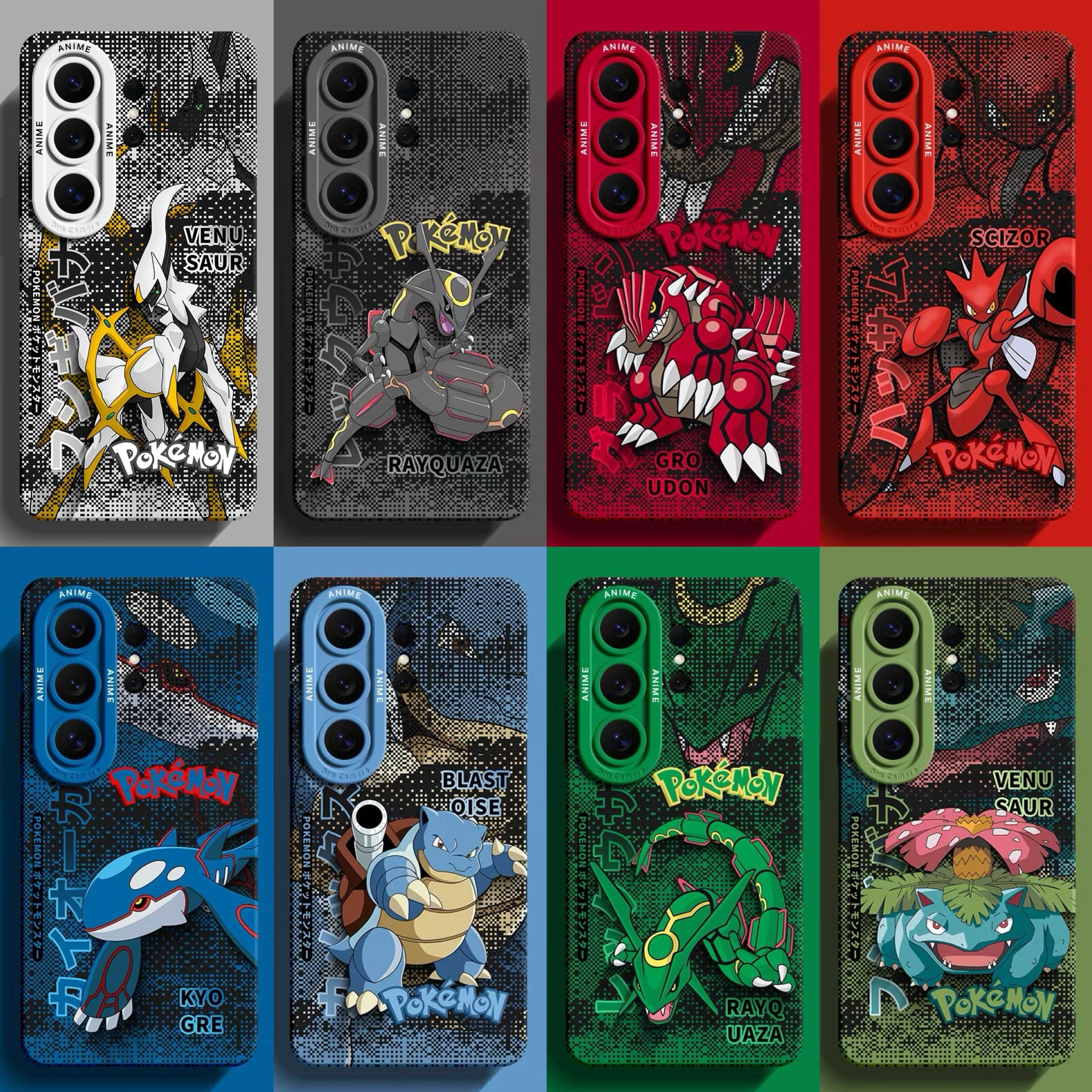 Japanese Cartoon Pokemon Silicone Case Digital Background Version | Arceus Rayquaza Groudon Scizor Kyogre Blastoise Venusaur - Phone Case Samsung Galaxy S26 S25 S24 S23 FE Ultra Edge