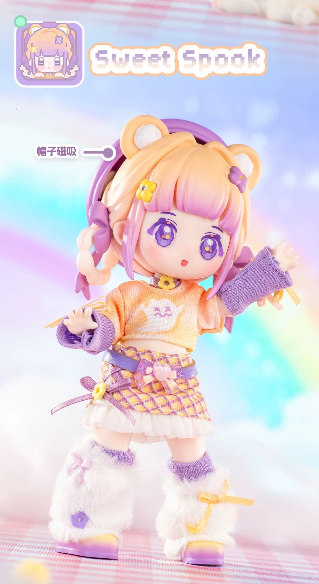 Simon Toys Nyzaii Sweet Imagination 1/12 ob11 11cm BJD Doll Ball Joint Doll - Collectible Toys Mystery Blind Box