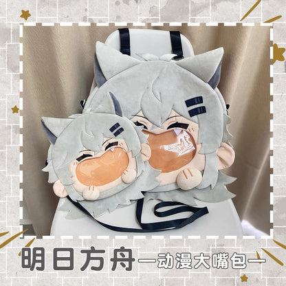 Game Characters Arknights | Lappland the Decadenza with Cat Ear Plush Cute Icon Itabag Backpack and Crossbody Bag - Cute Kawaii Item