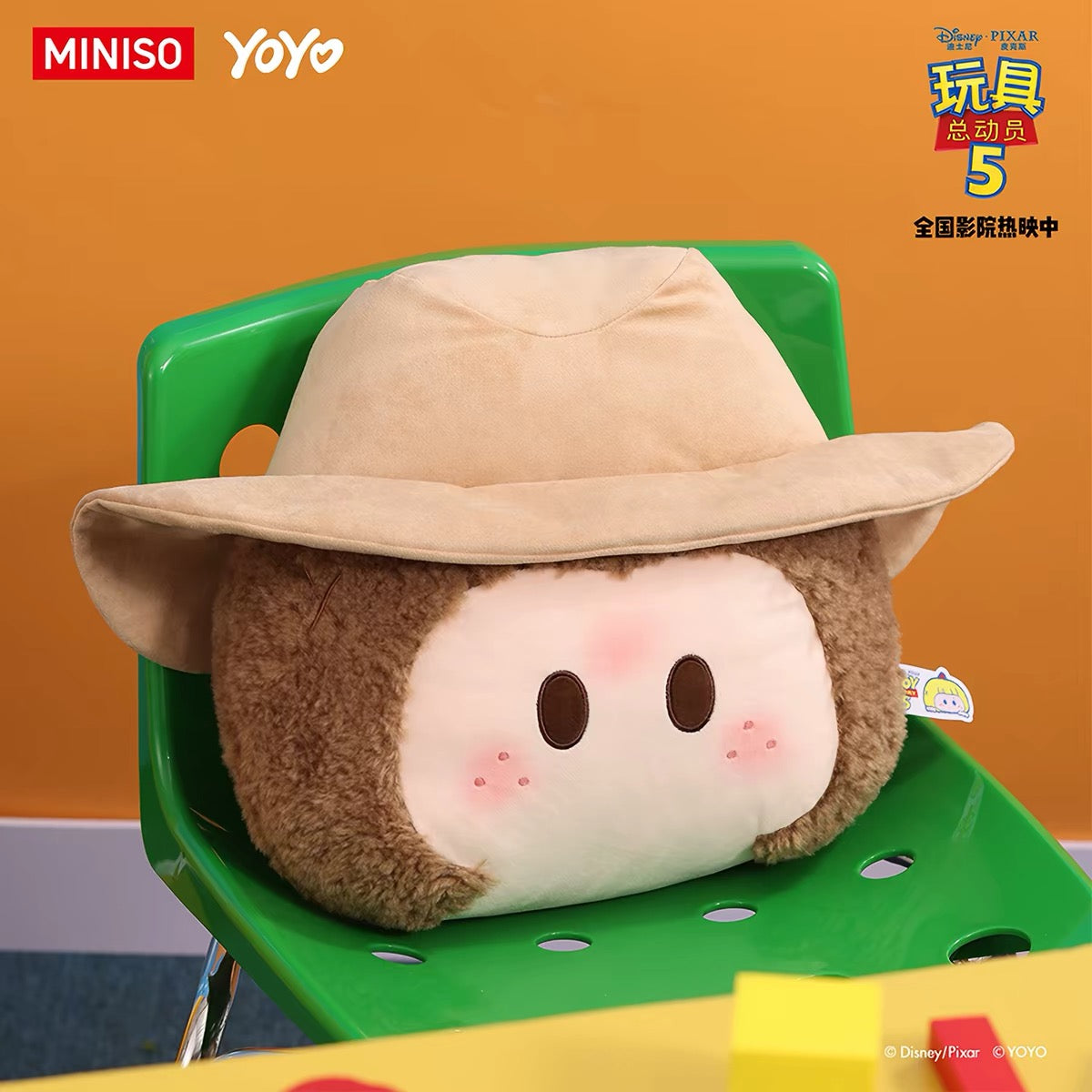YOYO Chan x Toy Story Plush Doll Special Edition | YOYO Woody Cushion - Collectable Toys