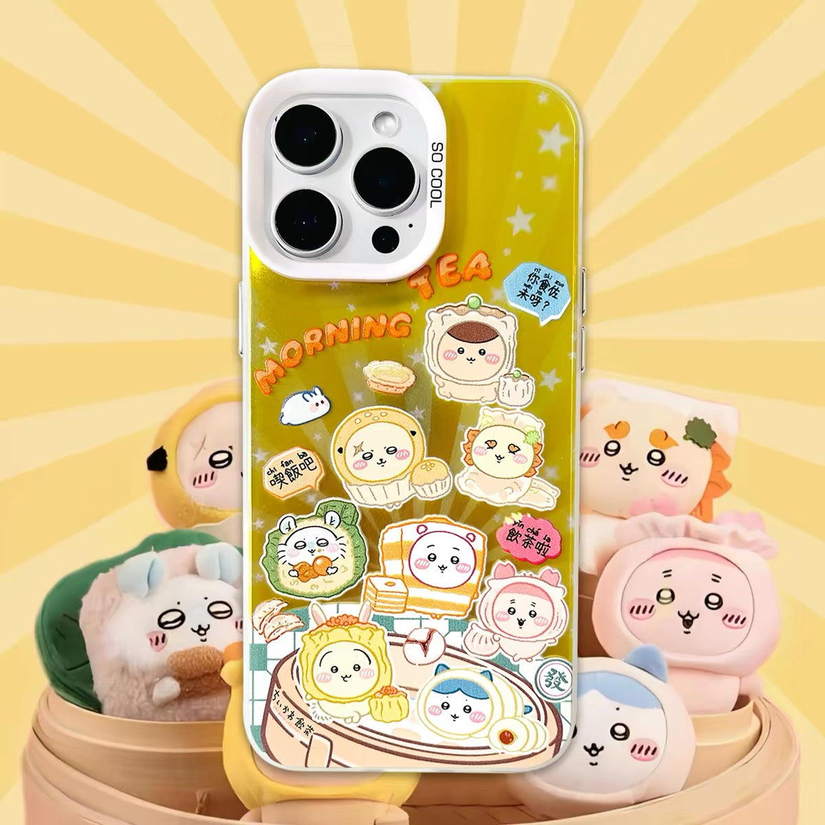 Japanese Cartoon ChiiKawa Yum Cha Laser Case | Morning Tea Dim Sum - iPhone Case 11 12 13 14 15 16 16e 17 17e Pro Promax