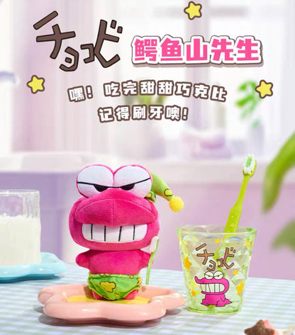 Japanese Cartoon Crayon Shin-chan Part 1 Series Wayaya Style | Toothbrush with Cup ShinChan BooChan Shiro Buriburi Himawari ChocoBi - Mini Plush Doll Figure Keychain Collectable Toys Mystery Blind Box