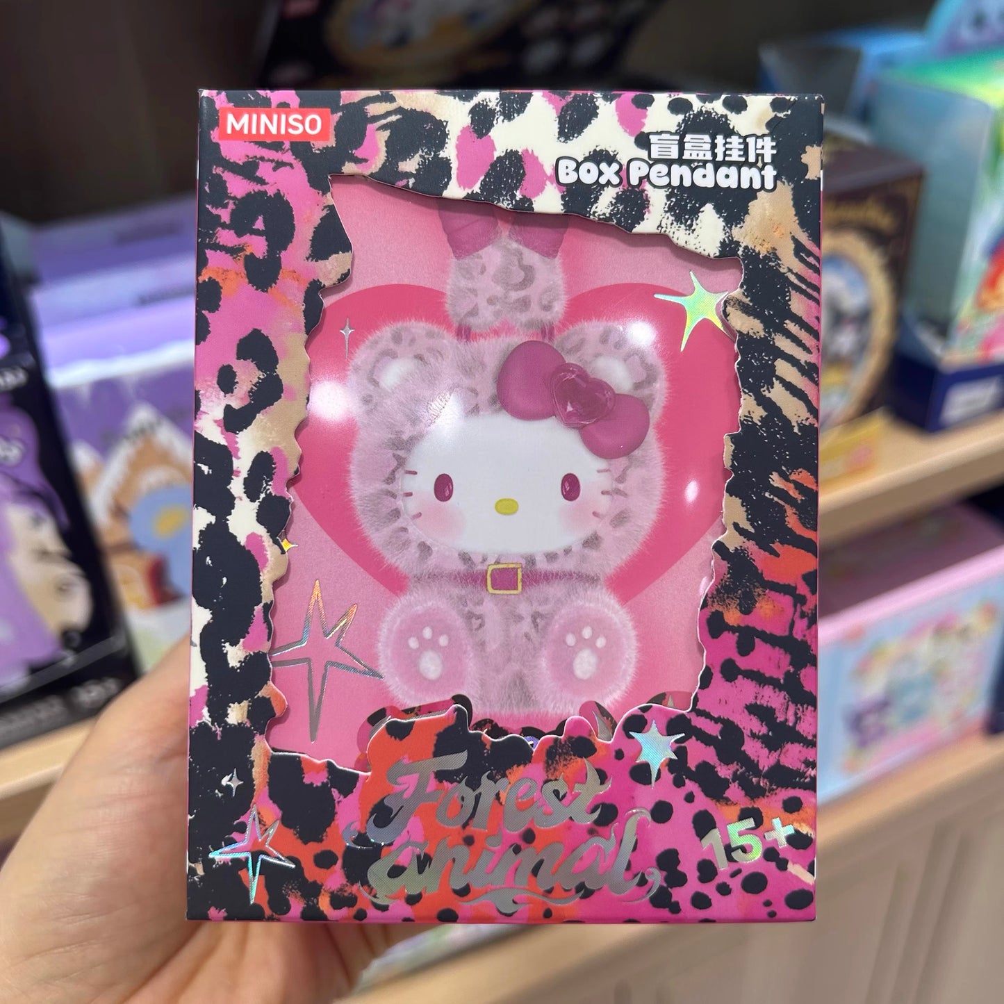 Miniso Sanrio Characters Forest Animals Crystal Eyes | Hello Kitty My Melody Kuromi Cinnamoroll Pompompurin Pochacco - Collectable Toys Mystery Blind Box