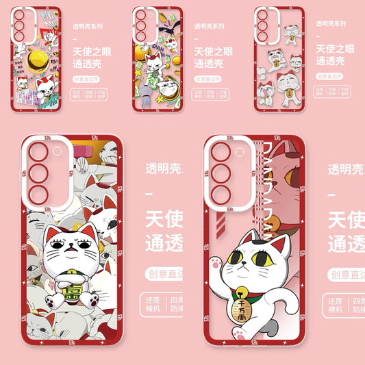 Japan Anime Dandadan | Turbo Granny 5 Styles - Phone Case Samsung Galaxy S26 S25 S24 S23 S22 S21 FE Ultra Edge