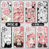 日本アニメ スパイファミリー アーニャ・フォージャー | エモ＆デイリー 8スタイル - iPhoneケース PLUS SE2 XS XR X 11 12 13 14 15 16 16e 17 17e Pro Promax 12mini 13mini