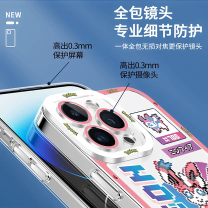 Japan Cartoon Pokemon Game Pixel Evolution Evolve Version | Eevee Vaporeon Jolteon Flareon Espeon Umbreon Leafeon Glaceon Sylveon - iPhone Case PLUS SE2 XS XR X 11 12 13 14 15 16 16e 17 17e Pro Promax 12mini 13mini