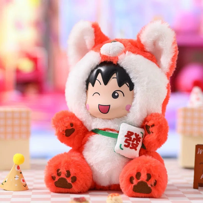 Chibi Maruko Chan Fluffy Animal Part 2 Series Vinyl Plush Doll | Bear Pig Lion Sheep Fox Elephant Dinosaur Lion Dance - Vinyl Face Plush Doll Figure Keychain Collectable Toys Mystery Blind Box KawaiiGiftLand