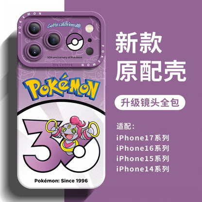 Japanese Cartoon Pokemon Silicone Case Pokemon 30 Anniversary Version Part27 | Hoopa Diancie Vikavolt Silvally Mr. Rime Frosmoth Grimmsnarl Sneasler 8 Styles - Phone Case Samsung Galaxy S26 S25 S24 S23 FE Ultra Edge