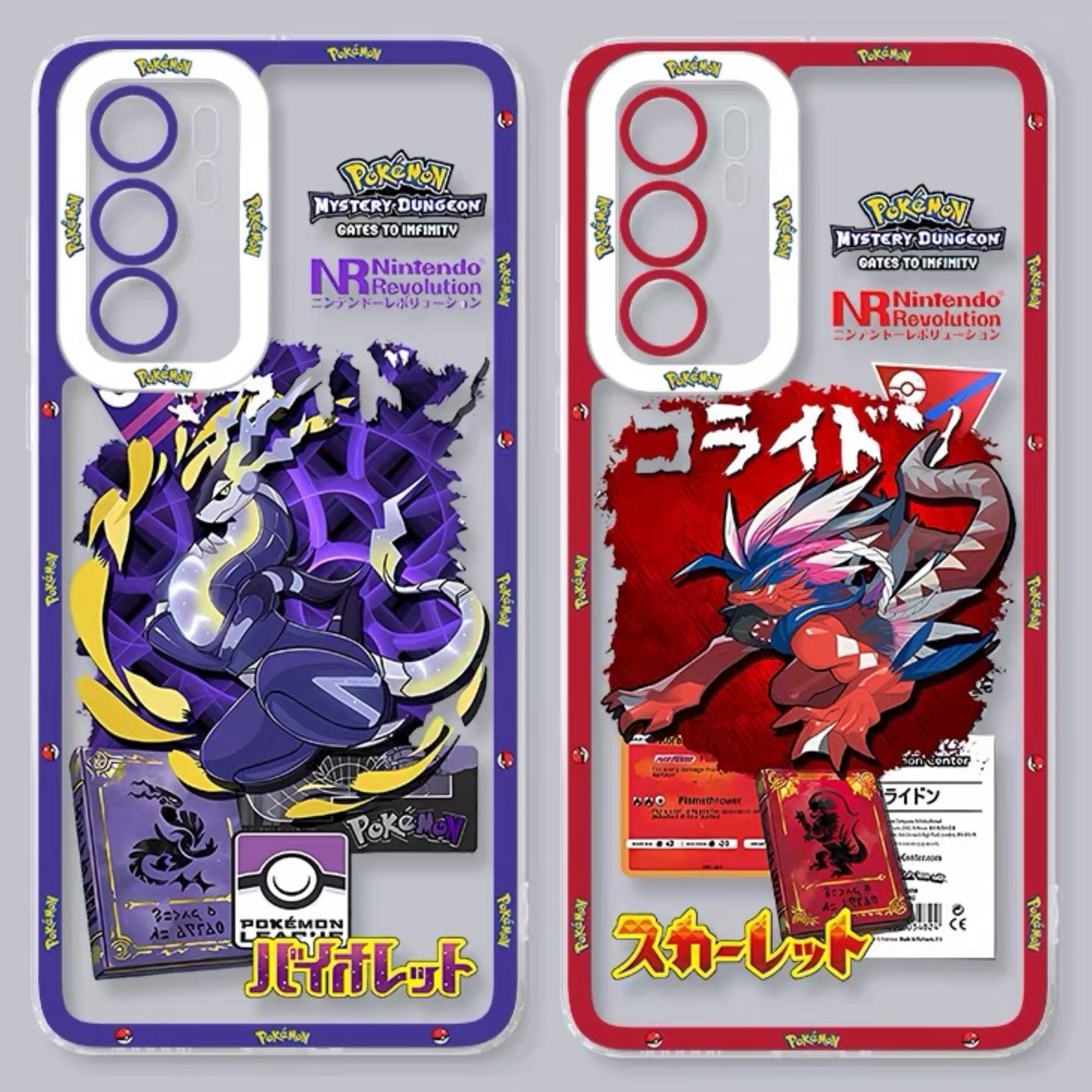 Japan Cartoon Pokemon Game Pixel Version | Miraidon Koraidon - Phone Case Samsung Galaxy S26 S25 S24 S23 S22 S21 FE Ultra Edge