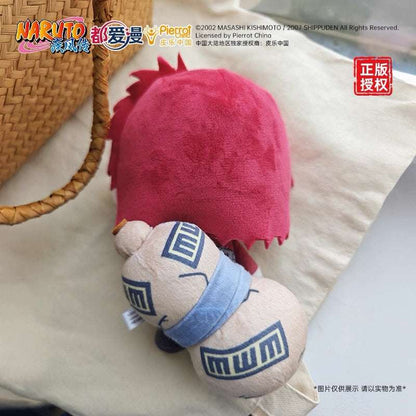 Japanese Anime Naruto Ninja Cute Plush Doll | Gaara 18cm tall - Cute Kawaii Item