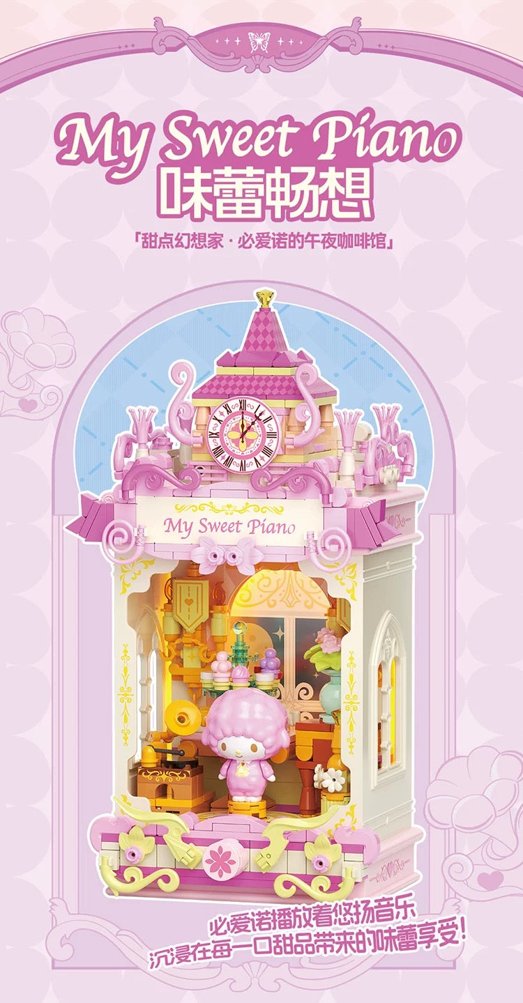 Top Toy x Sanrio Opera Theme | My Sweet Piano Midnight Coffee Cafe - Building Blocks Toy Collections