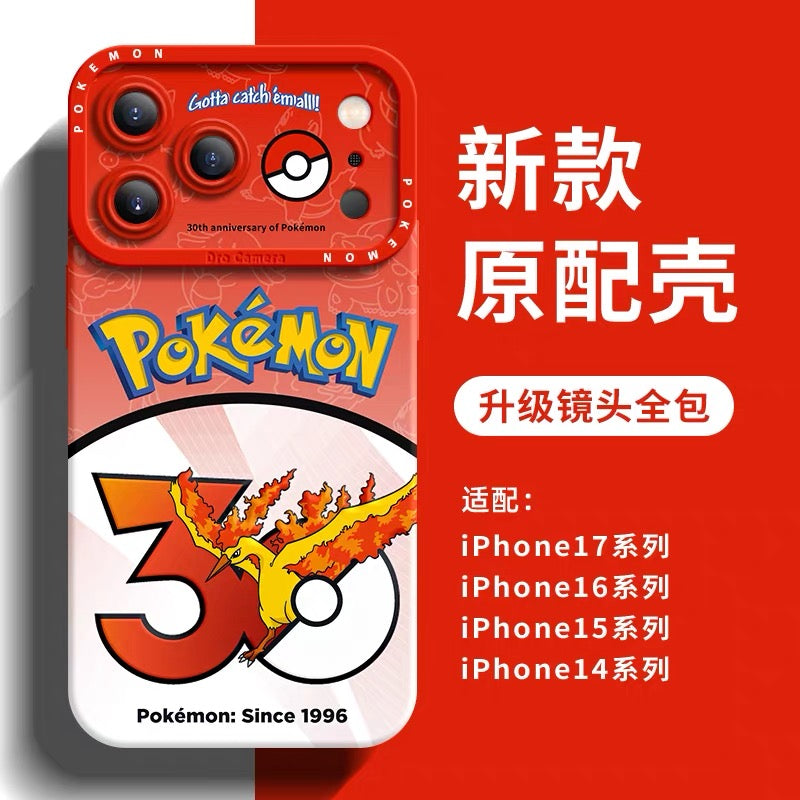Japanese Cartoon Pokemon Silicone Case Pokemon 30 Anniversary Version Part7 | Mewtwo Mew Lapras Scyther Articuno Zapdos Moltres Mr Mime 8 Styles - Phone Case Samsung Galaxy S26 S25 S24 S23 FE Ultra Edge