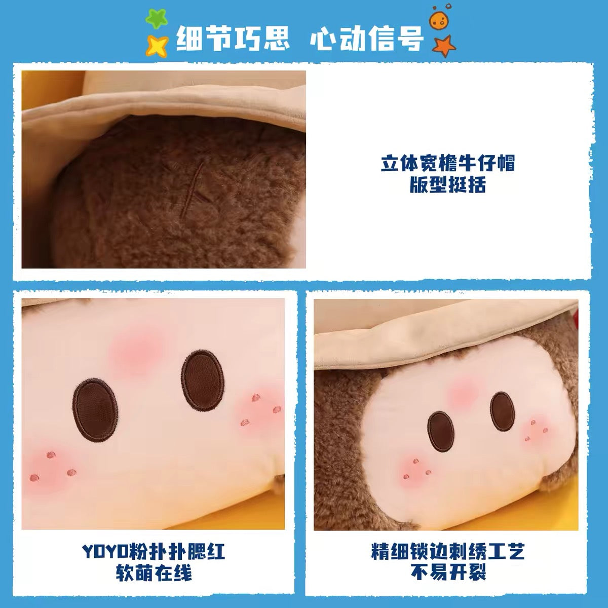 YOYO Chan x Toy Story Plush Doll Special Edition | YOYO Woody Cushion - Collectable Toys