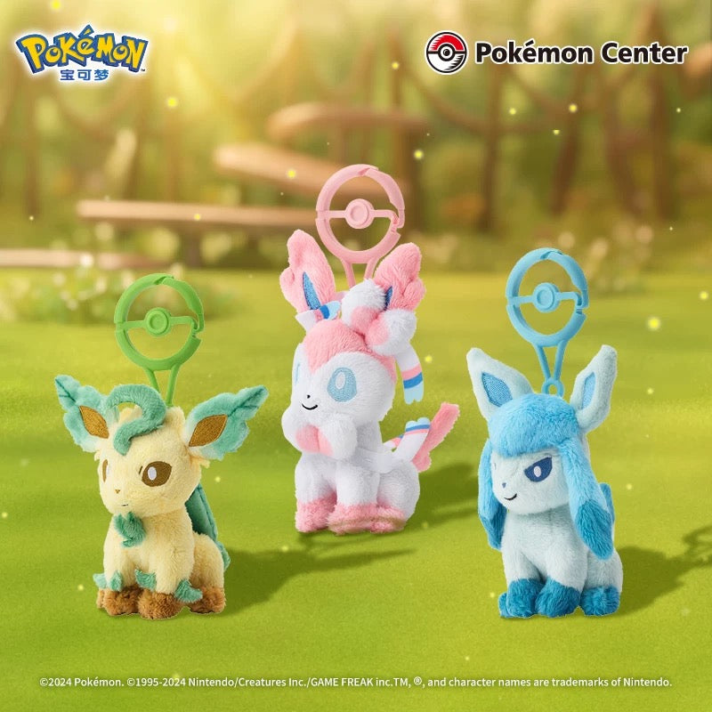 Japan Cartoon Pokemon Center Pokeball Keychain Eevee Evolution Evolve | Eevee Vaporeon Jolteon Flareon Espeon Umbreon Leafeon Glaceon Sylveon - Mascot Mini Plush Doll