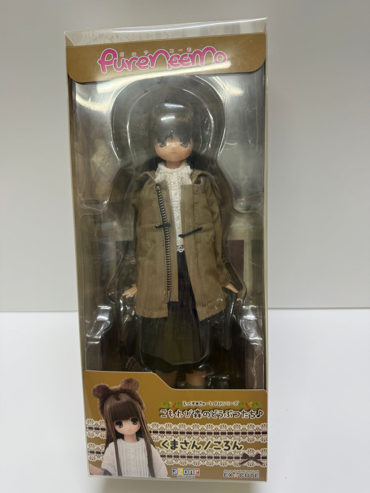 AZONE 1/6 Animals of Komorebi Forest ♪ Bear | Koron (Regular Version) - 2013 Limited Edition Rare NEW