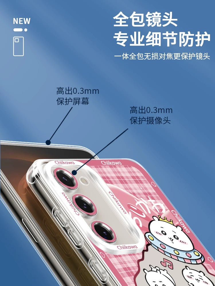 Japanese Cartoon ChiiKawa UFO Version Clean Case | Chiikawa Hachiware Usagi Momonga - Phone Case Samsung Galaxy S26 S25 S24 S23 S22 S21 FE Ultra Edge