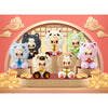 Rebel Bear Fortune Cat Lucky Cat Plush Doll Mystery Box Mini Figure - Designer Item