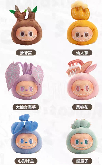 Popmart The Monster Naughty Plants Part 1 Series Limited Edition | Labubu Vinyl Face Plush Doll Figure Keychain - 10cm Kasing Lung Zimomo Labubu Toy Collection