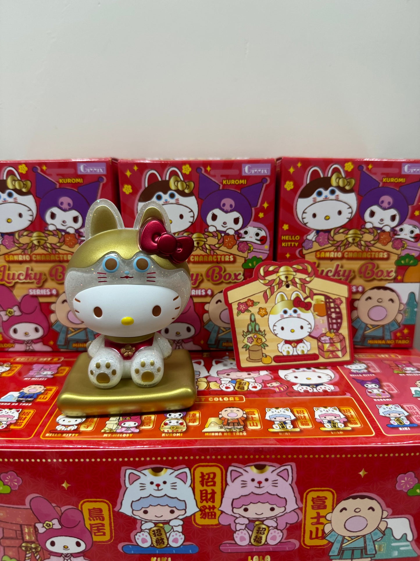 Sanrio Characters Vinly Figure Lucky Box | Series A+B+Secret full set of 3 Hello Kitty Inukoro - Kawaii Collectable Toys Mystery Blind Box