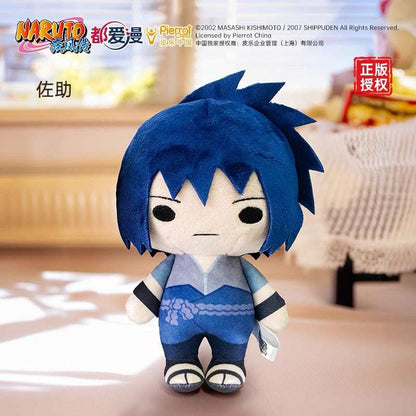 Japanese Anime Naruto Ninja Cute Plush Doll | Naruto Sasuke Sakura Kakashi 18cm tall - Cute Kawaii Item